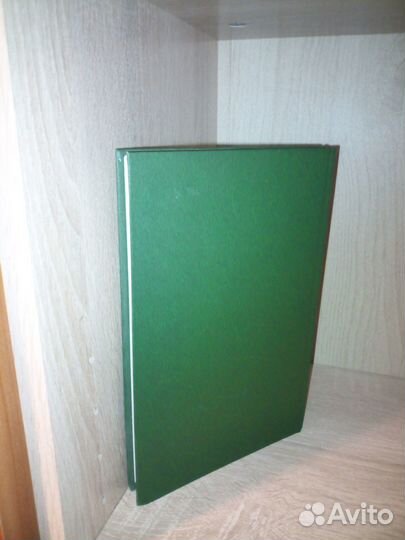 Нарушения полового развития. Жуковский М. 1989г