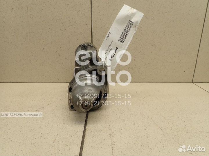 Стартер для Audi (Bosch)