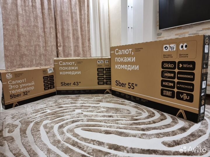 Телевизор Smart TV 3