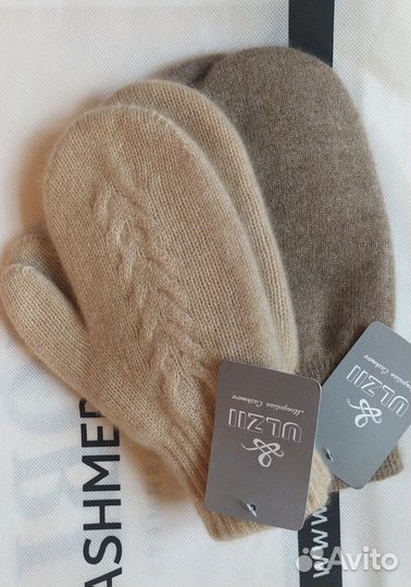 Кашемировые варежки. Монголия