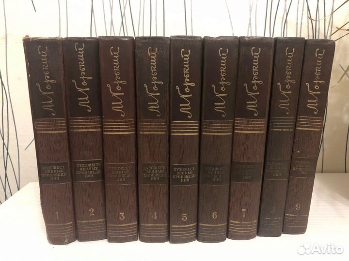 Максим Горький. Собрание сочинений