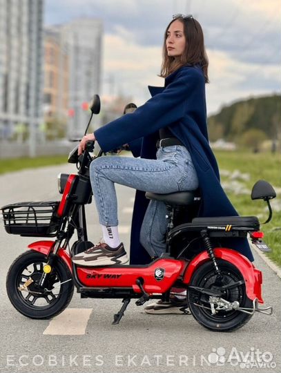 Электроскутер