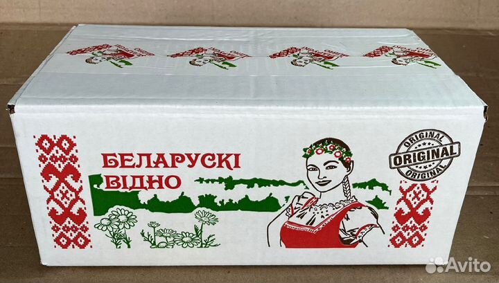 Масло сливочное