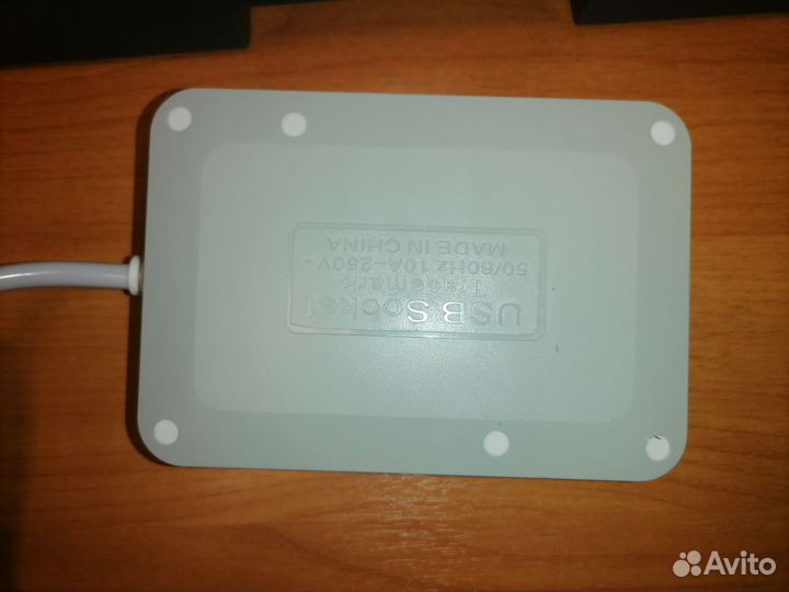 Сетевой фильтр с usb 3 порта и 4 розетки евро