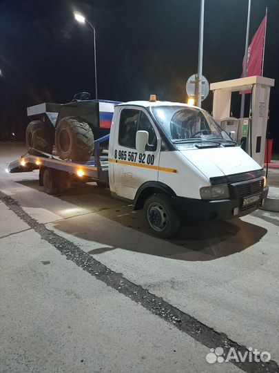 Услуги эвакуатора круглосуточно