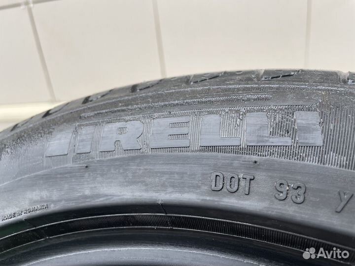 Pirelli Cinturato P7 225/50 R18