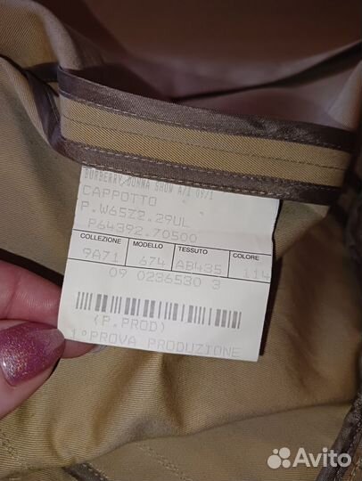 Пальто burberry