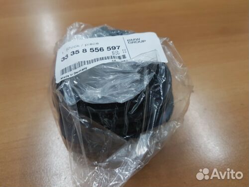 Гофрированный кожух кардана BMW R1250GS