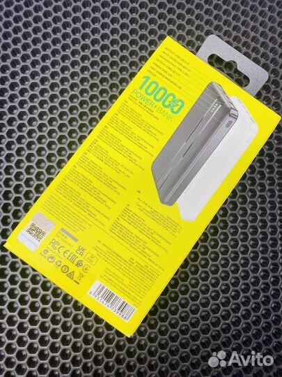 Портативный аккумулятор Borofone BJ9