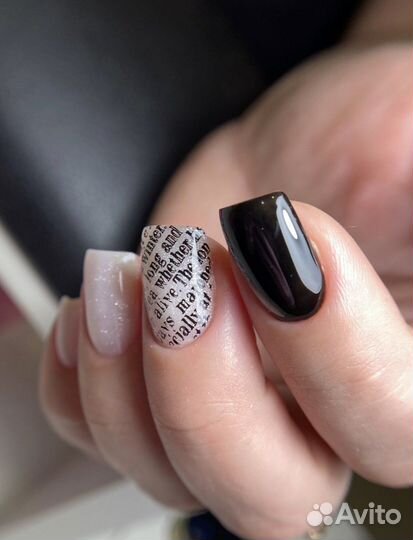 Мастер маникюра на дому от 500