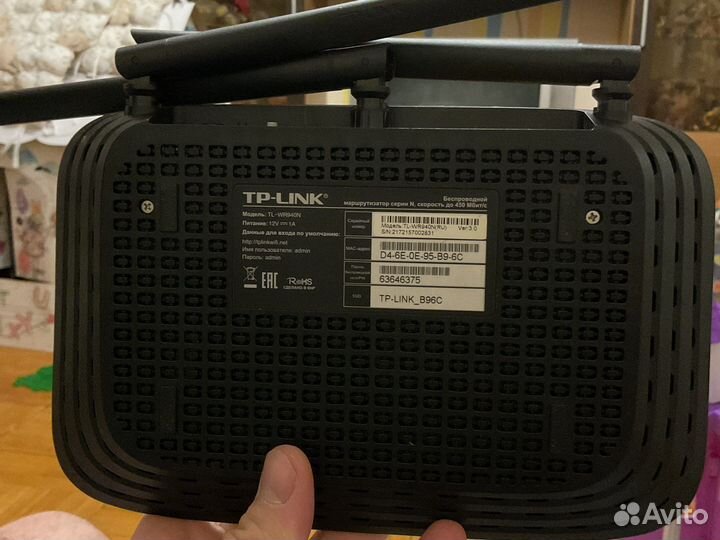 Wifi роутер tp link