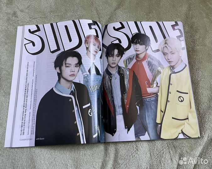 Журнал Esquire с tomorrow X together