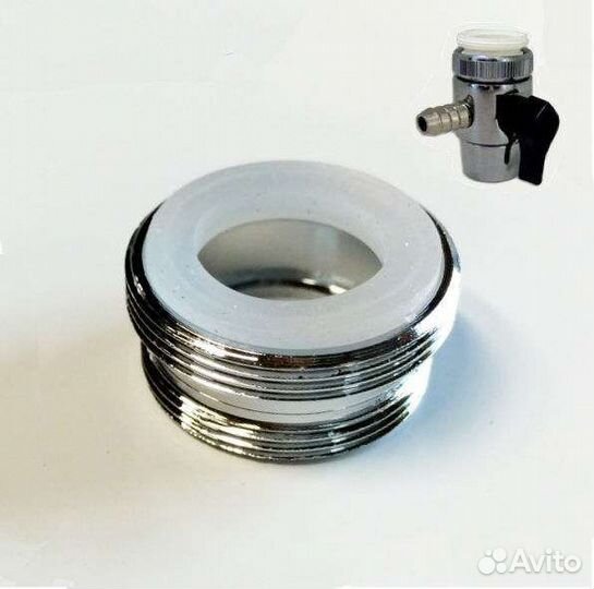 Адаптер резьбовой переходник на кран