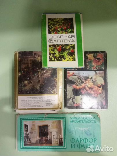 Наборы открыток СССР