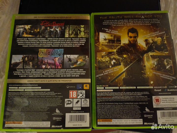 Xbox 360 продажа или обмен