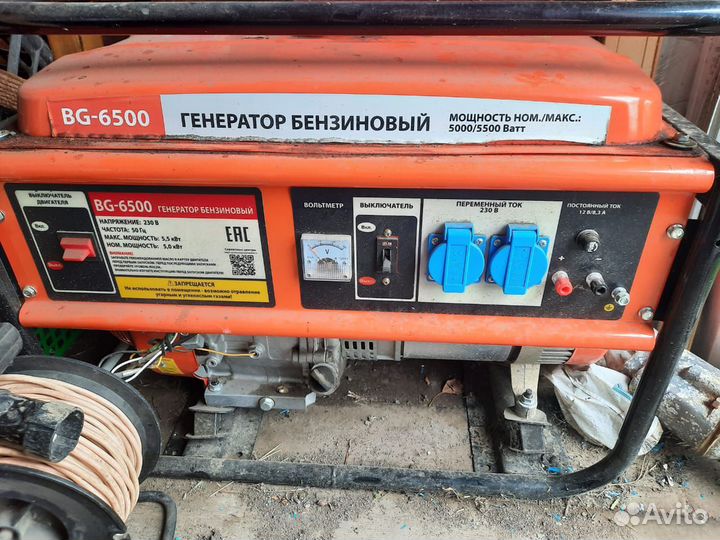 Генератор бензиновый 5 квт бу