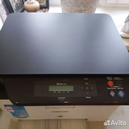 Принтер лазерный мфу Samsung XpressC480