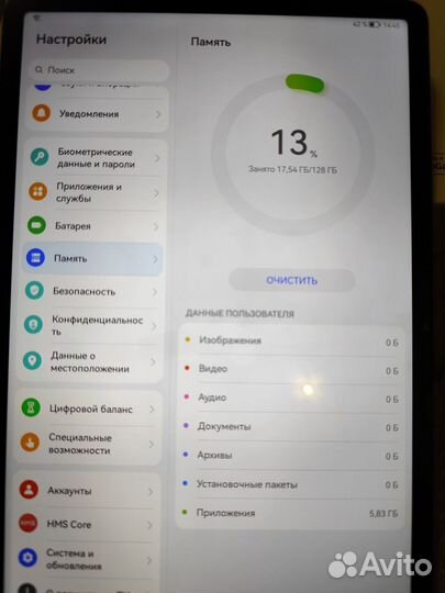 Huawei Matepad SE 11 планшет 4/128 и 6/128