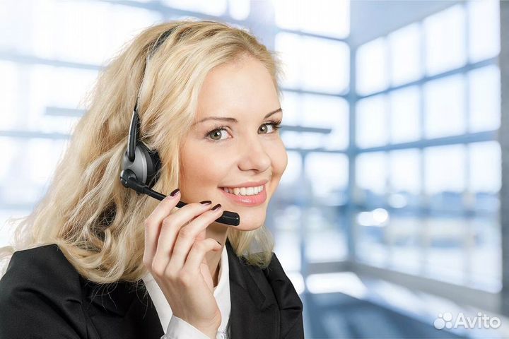 Оператор входящей линии интернет-сервиса РФ (удале