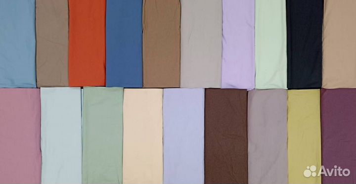 28-94 Ткань однотонная Перкаль 223 см