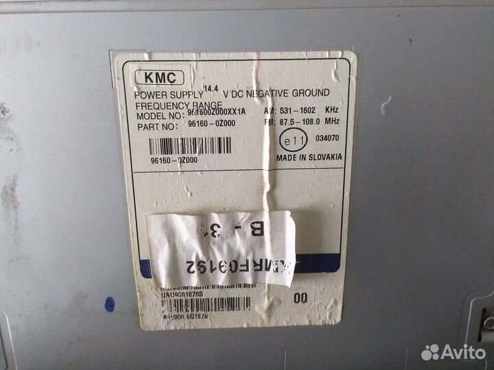 Магнитола 2 din для киа спортейдж 2 2009г