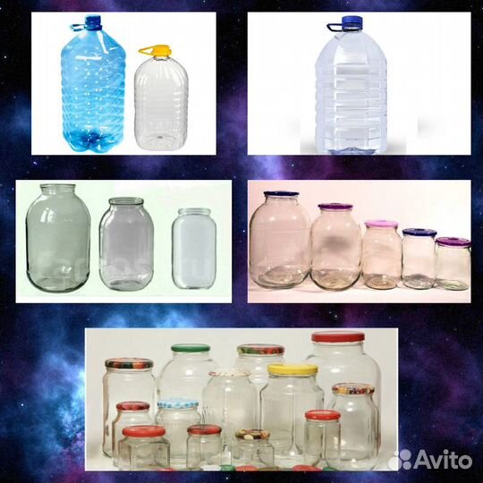 Стеклянные банки Бутылка для воды