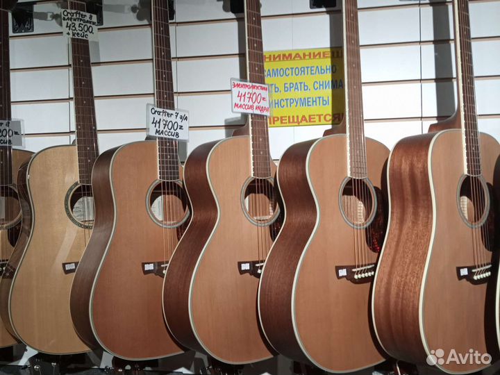 Гитары Crafter 6,7,8,18 Массив, Китай и Корея