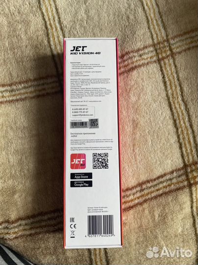 Умные часы jet kid vision 4G