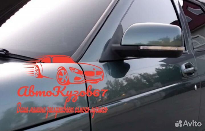 Зеркала Ваз 2110-2112 /Лада Приора 