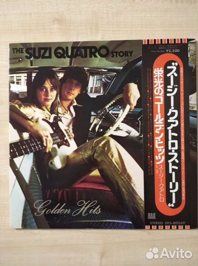 Виниловая пластинка Suzi Quatro