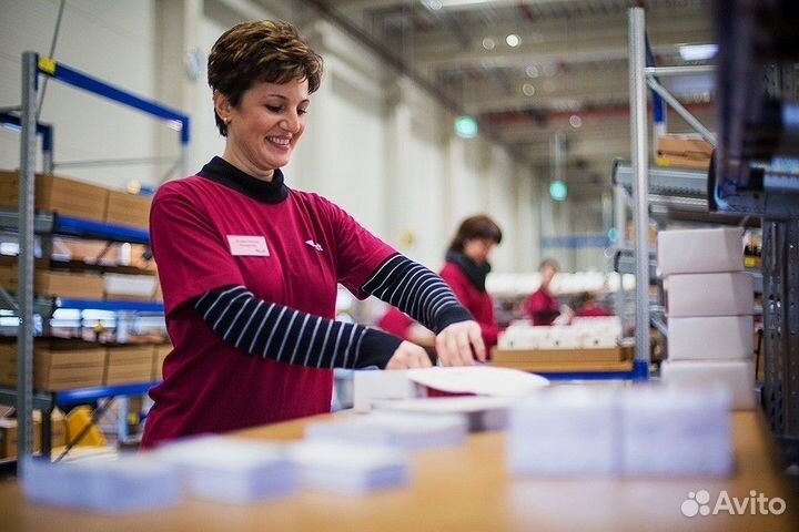 Комплектовщик-фасовщик