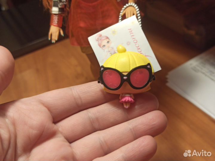 Кукла lol лол большая