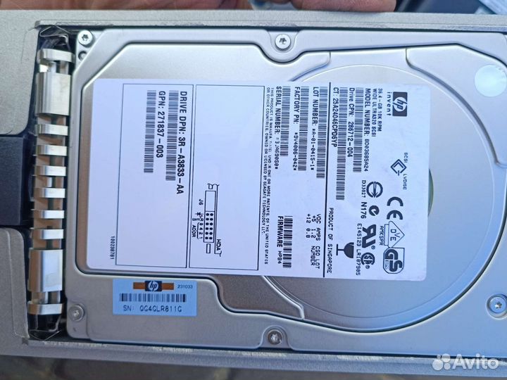 Жесткий диск