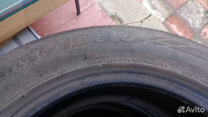 Hankook AH11 225/60 R18