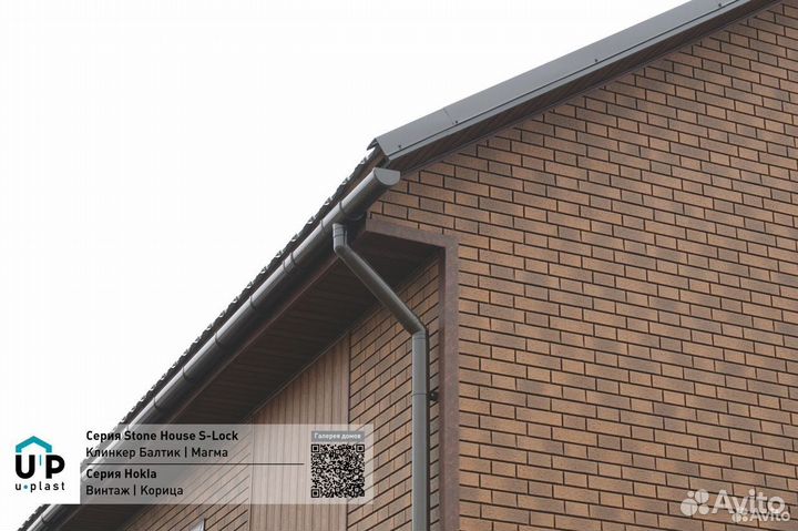 Стоун Хаус S-Lock Балтик