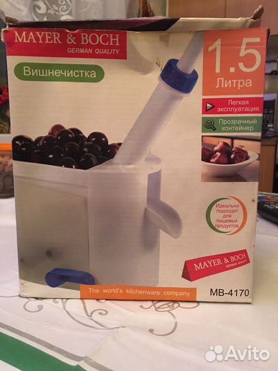 Вишнечистка