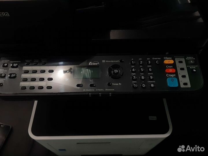 Лазерное мфу Kyocera M3145dn
