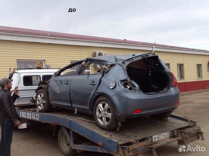 Кузовной ремонт любой сложности