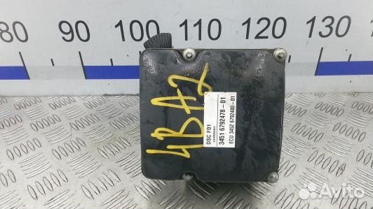 Блок ABS BMW 7 F01 (4BA02KW01)