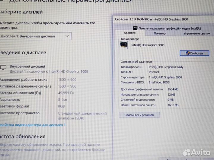 Core i5 SSD 8gb 2 видео Ноутбук Lenovo Игровой