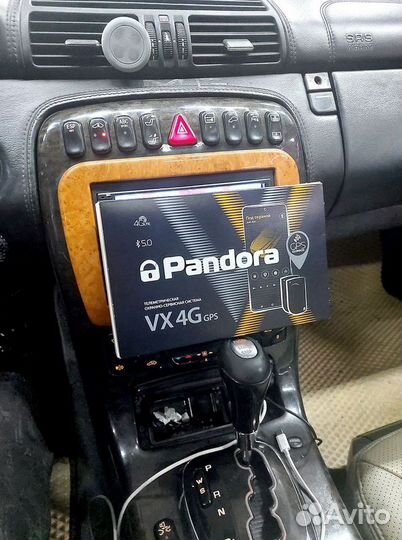 Сигнализация с автозапуском