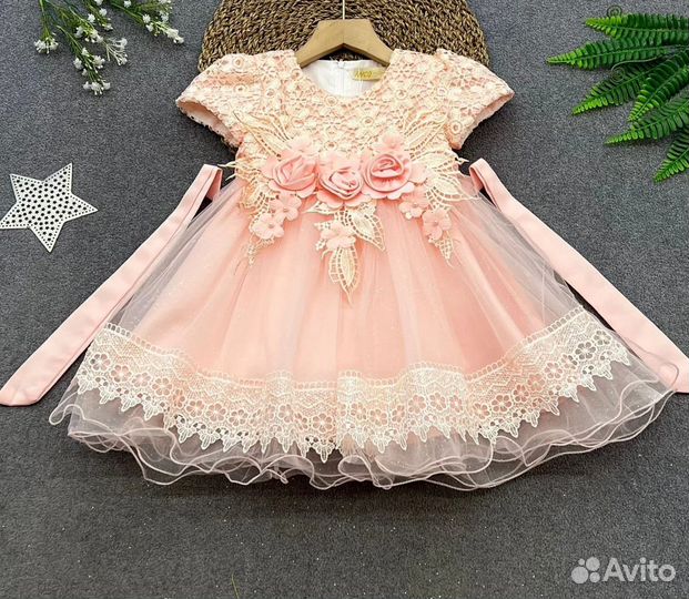 Платье праздничное