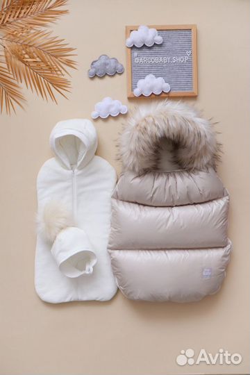 0350/бб Комплект на выписку Winter grey whisper