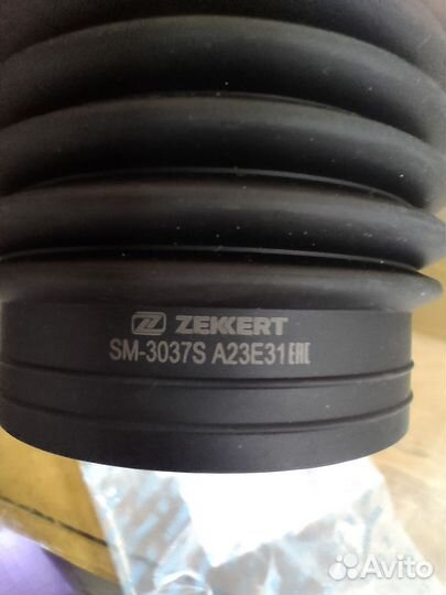 Пыльник амортизатора