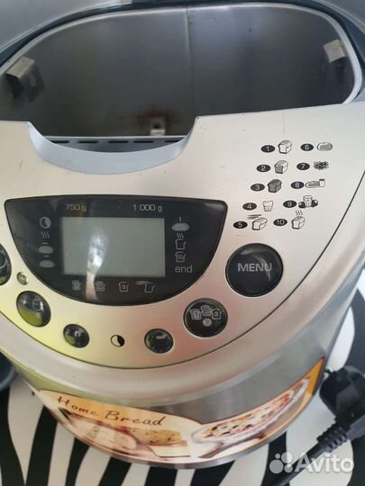 Хлебопечка moulinex как новая