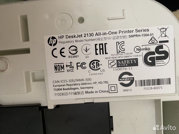 Принтер hp deskjet 2130