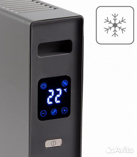 Обогреватель redmond RCH-4560S, серый