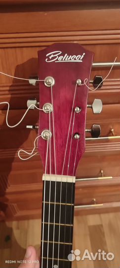 Акустическая гитара