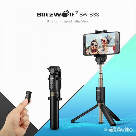Селфи палка Монопод Трипод BlitzWolf BW-BS3 Новая