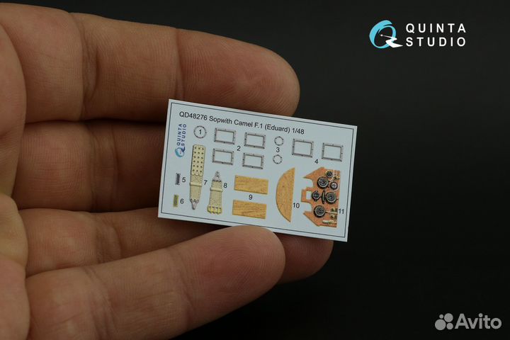 Дополнение к моделям Quinta Studio QD48276